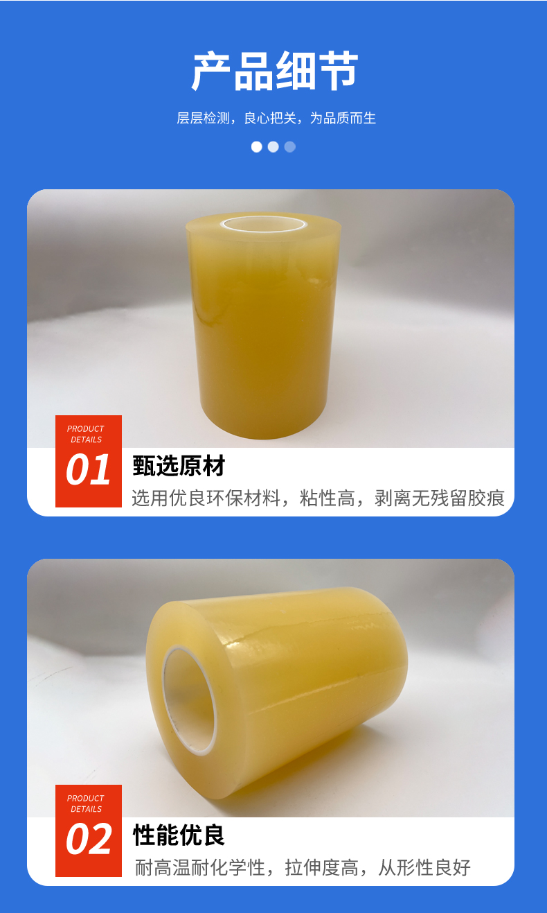 詳情_08.jpg