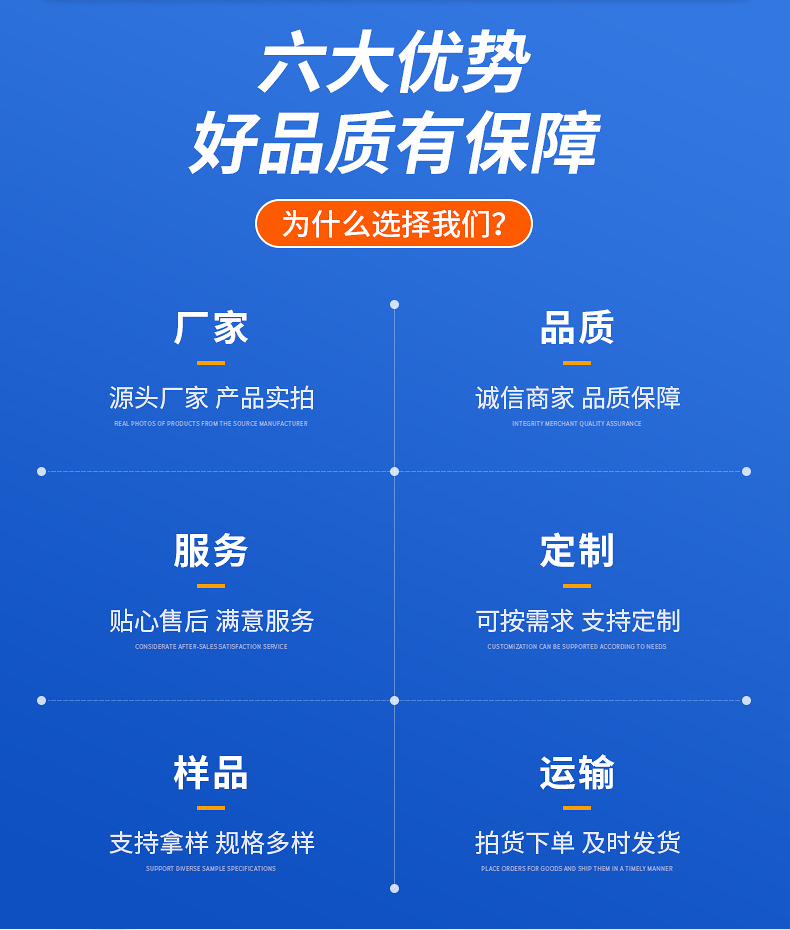 詳情_02.jpg