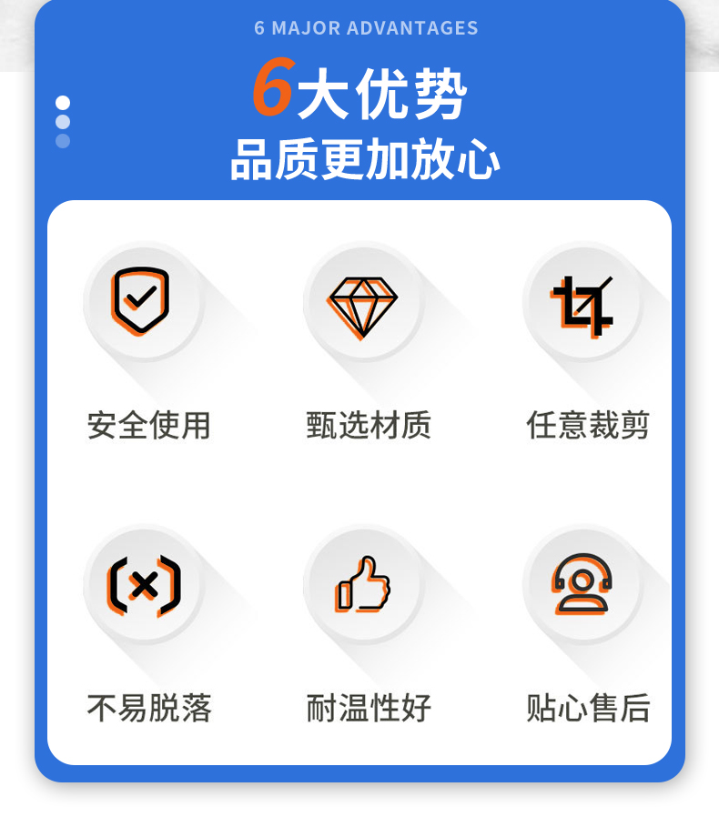 詳情_04.jpg