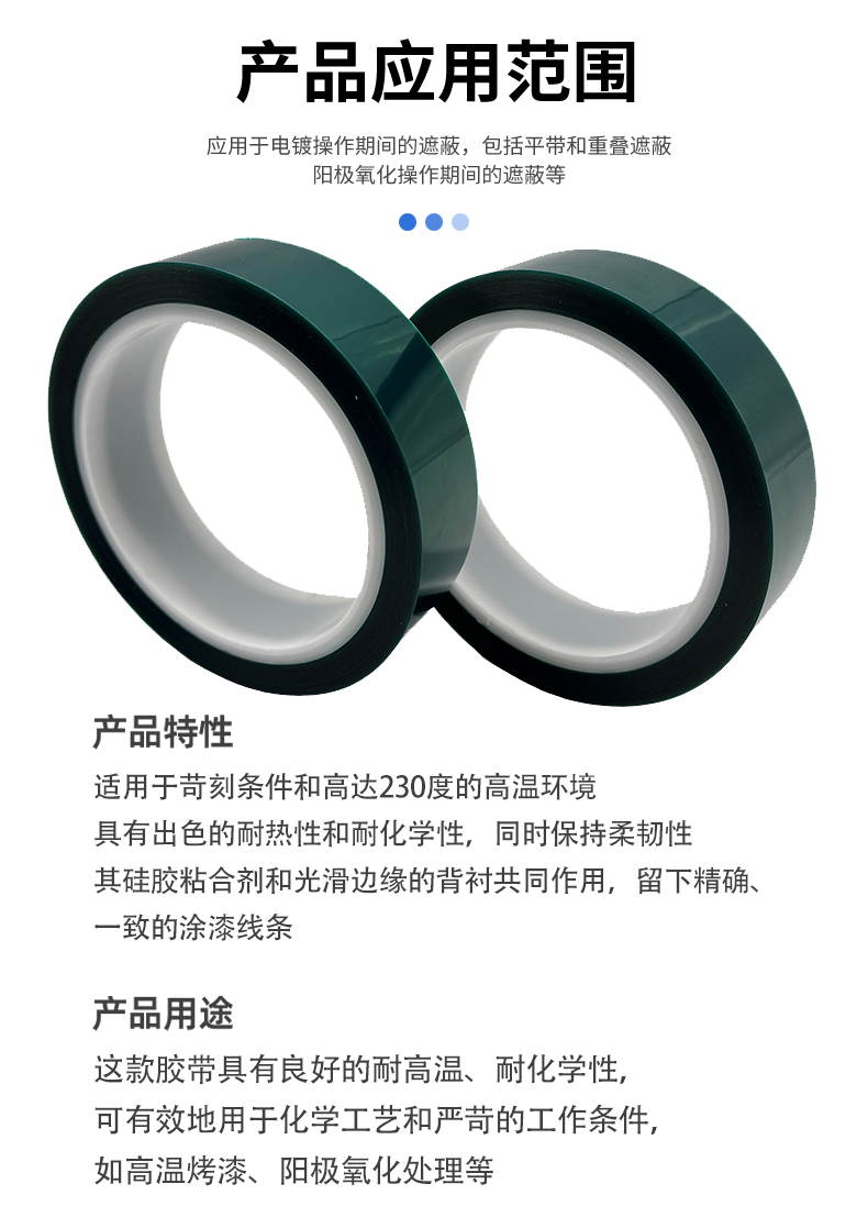 詳情_05.jpg