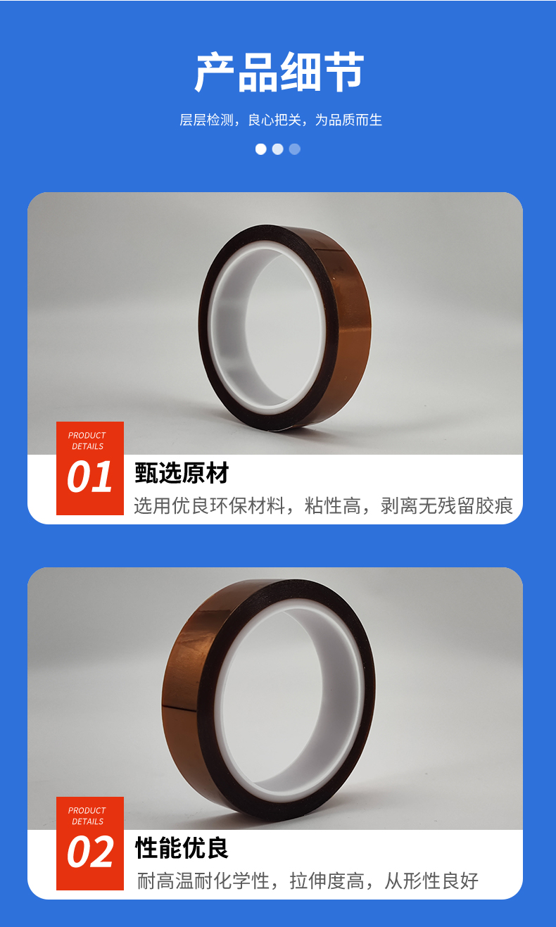 詳情_08.jpg
