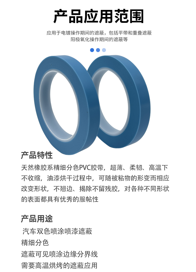 詳情_05.jpg