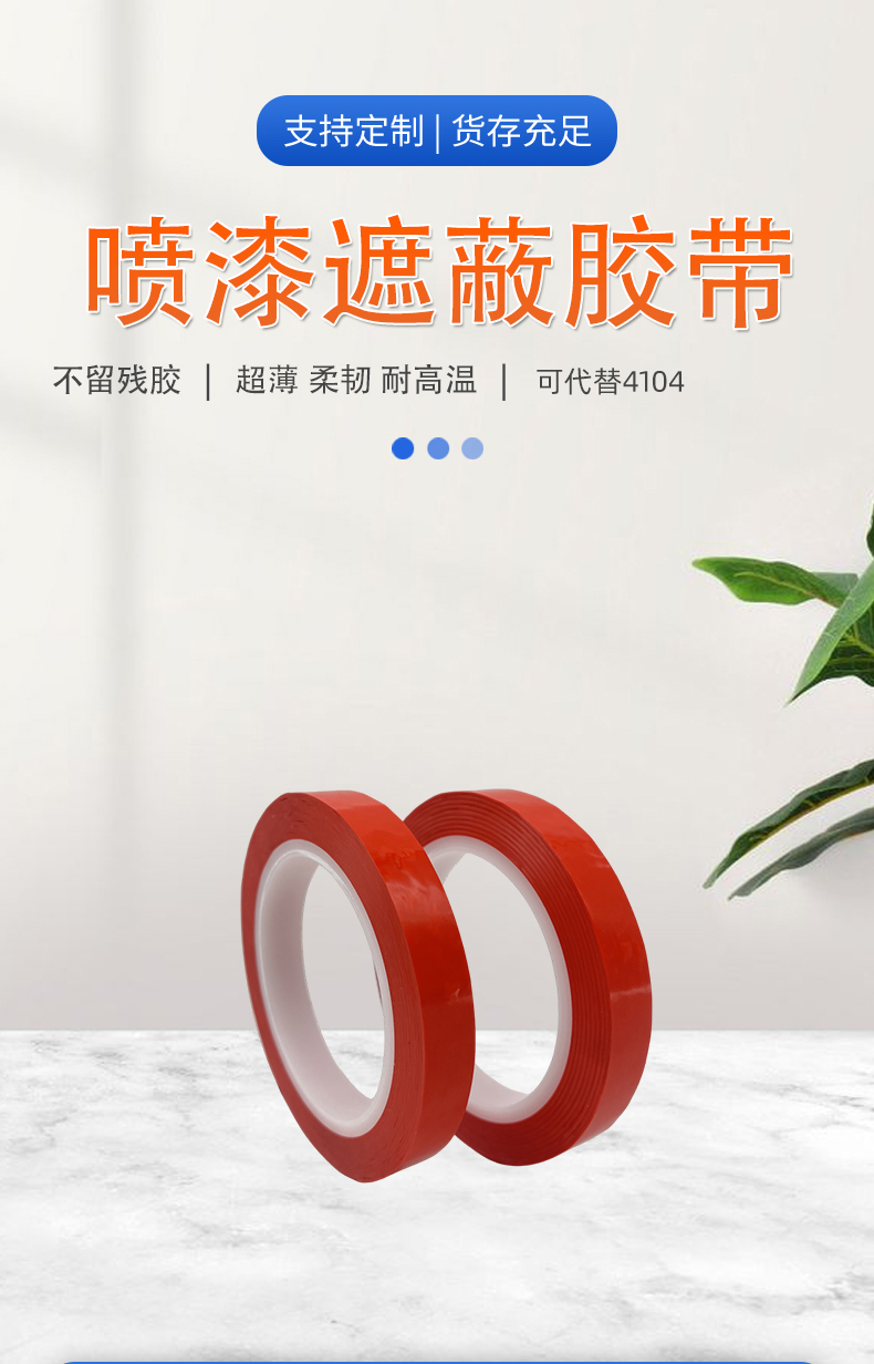 微信圖片_20240807095551.jpg